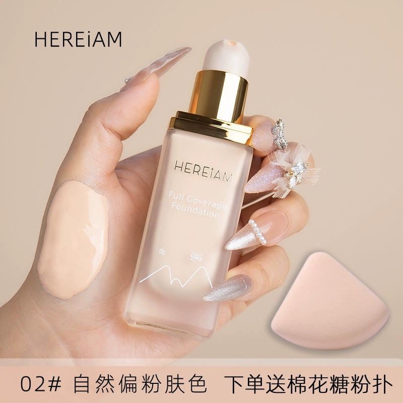 小麦色黄黑皮粉底液干皮油皮持久不脱妆控油保湿水润遮瑕不易卡粉