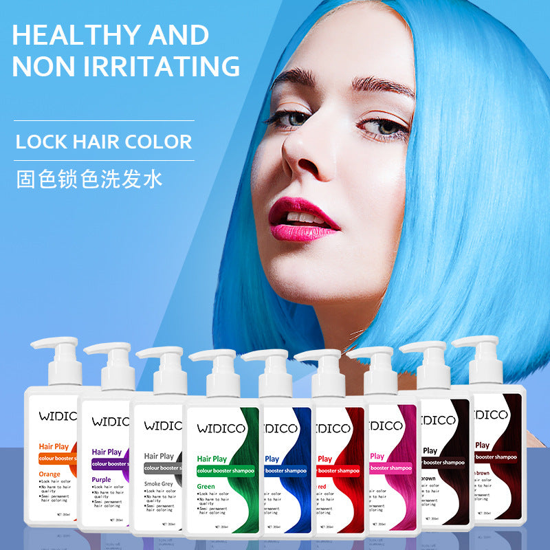 WIDICD固色洗发水补色染发膏 防止头发褪色移黄烟灰160ML