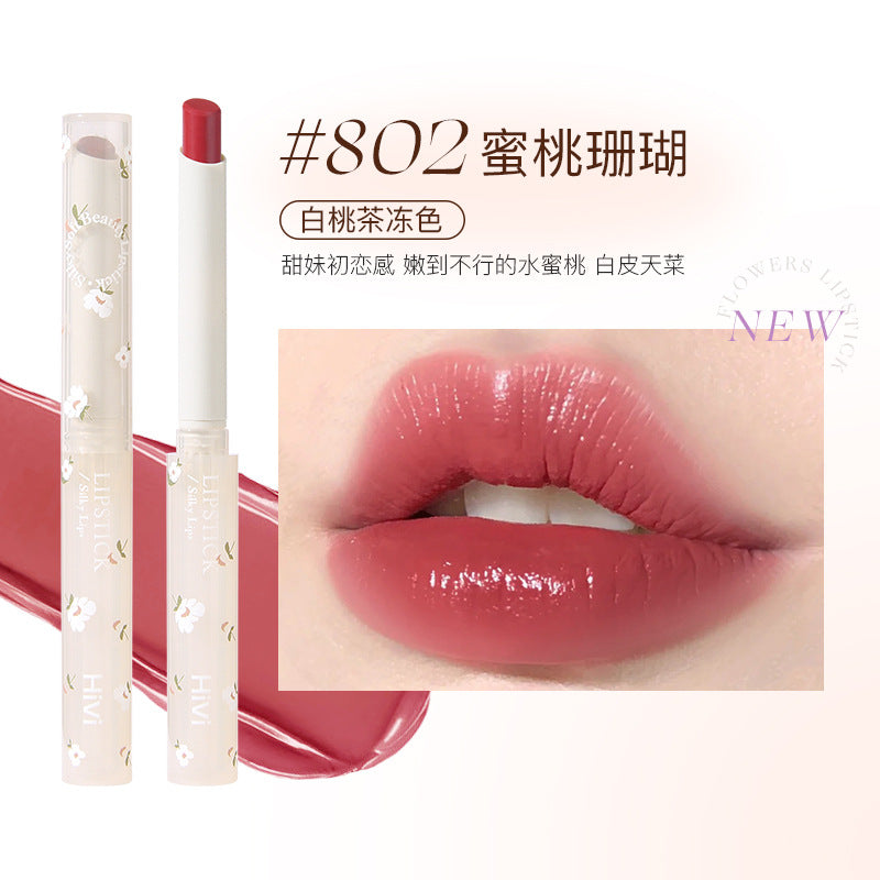 Flower Language Makeup Set Box Velvet lipstick Glaze 8pcs