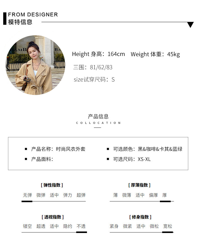 Fashion women's wear Real Shot Large Skirt Windbreaker Dress Women's Mid-Length 2024 Autumn and Winter Clothing New Waist Trimming Fashion Fashion Coat