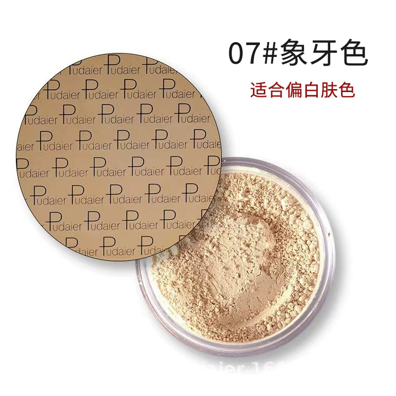 网红同款黄黑皮粉底液小麦色美黑遮暇调和液欧美妆深色BB霜拉丁舞
