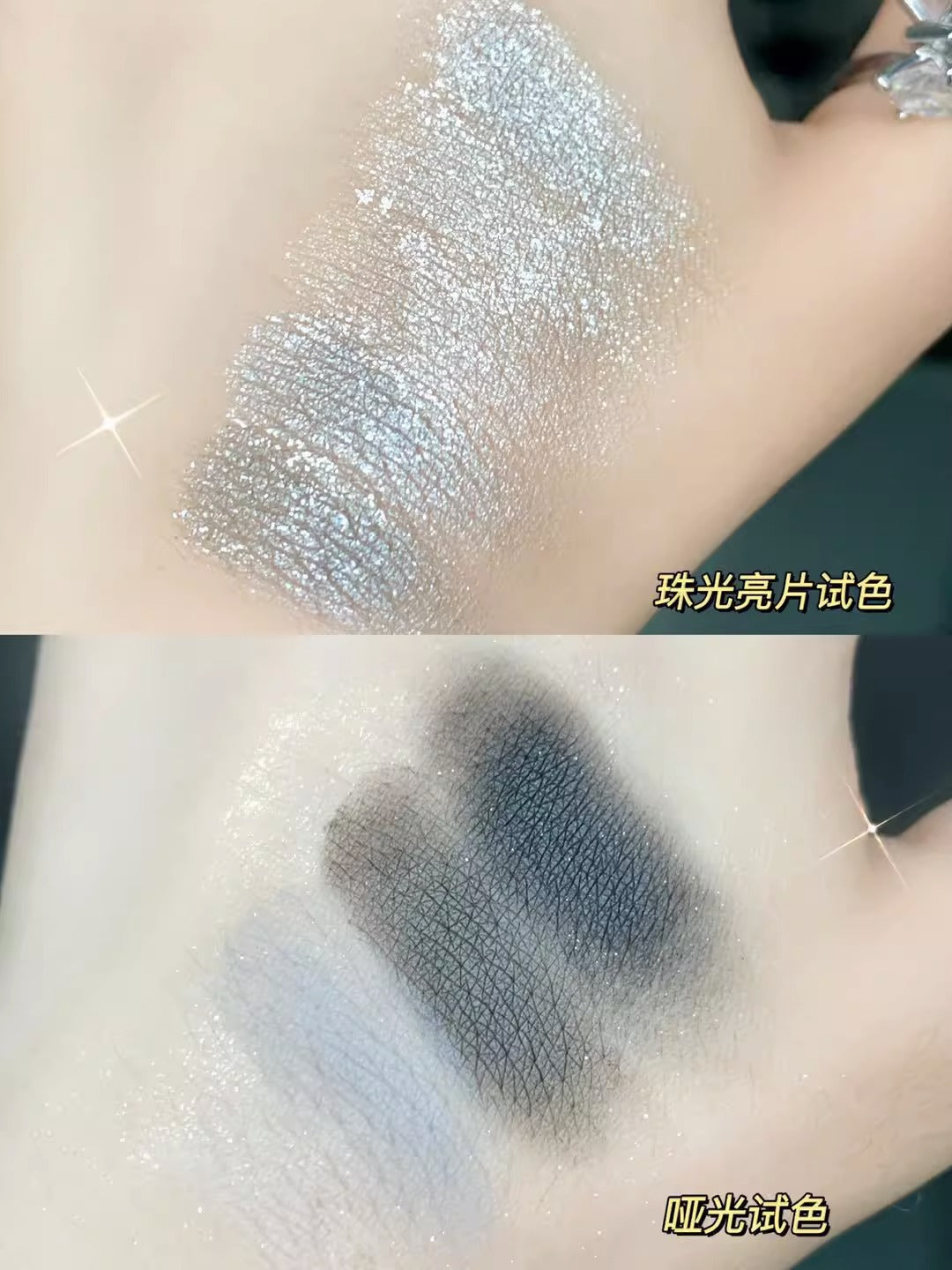Mataas na anyo Level Smoky Eye Shadow Tray Nine color Matte High Gloss piece Cool gray black eyeshadow