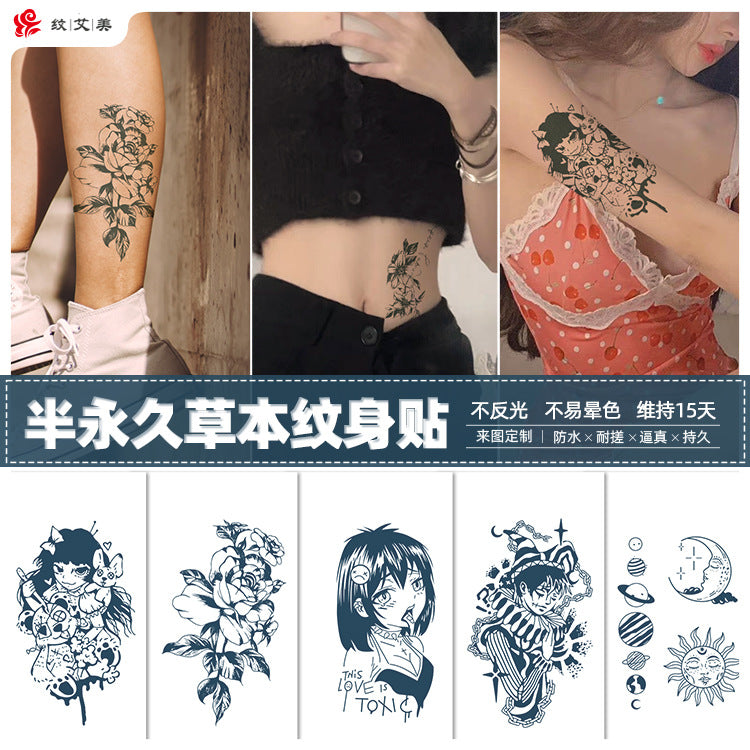 Free shipping Tattoo Herbal Juice Tattoo Sticker Semi-Permanent Fresh Plant Long-Lasting Simulation Stickers Tattoo Waterproof Non-Reflective Men and Women