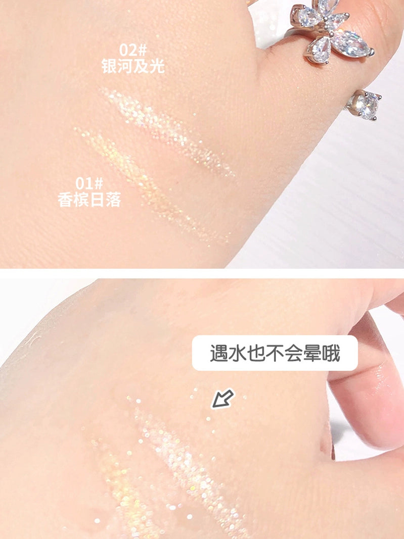 日落银河卧蚕笔斐妈同款珠光高光提亮立体眼影盘防水防汗初学者学生