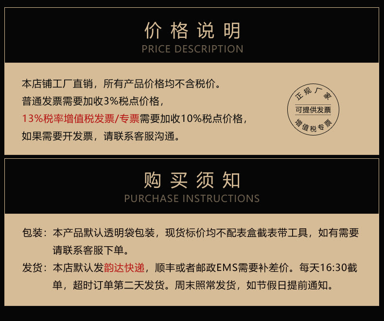 Fashion women's watchForeign Trade Popular Style Cross-Border Fashion Women's Watch Women's Watch Bracelet Watch Quartz Watch Factory in Stock Wholesale One Piece Dropshipping