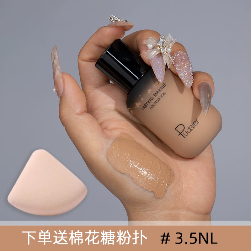 小麦色粉底液欧美妆黄黑皮深色古铜小奶瓶美黑修容调和混油皮遮瑕