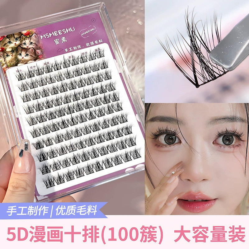 蜜束水貂绒假睫毛5D婴儿弯漫画懒人三部曲手工层次自然仿真初学者