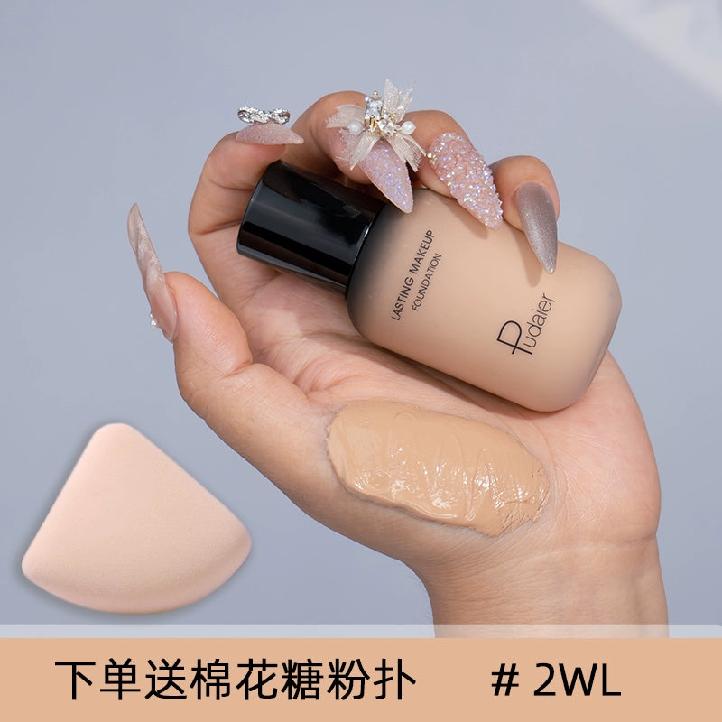 小麦色粉底液欧美妆黄黑皮深色古铜小奶瓶美黑修容调和混油皮遮瑕