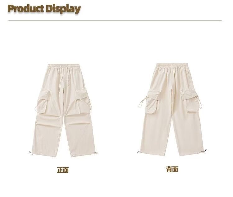 Dopamine pants Free shipping Tattoo Summer dopamine leggings women's 2024 new trend loose and thin wide-leg casual pants cross-border