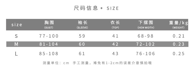 Free shipping new women's clothing solid color slim-fit street fashion one-word collar long-sleeved halter top tops