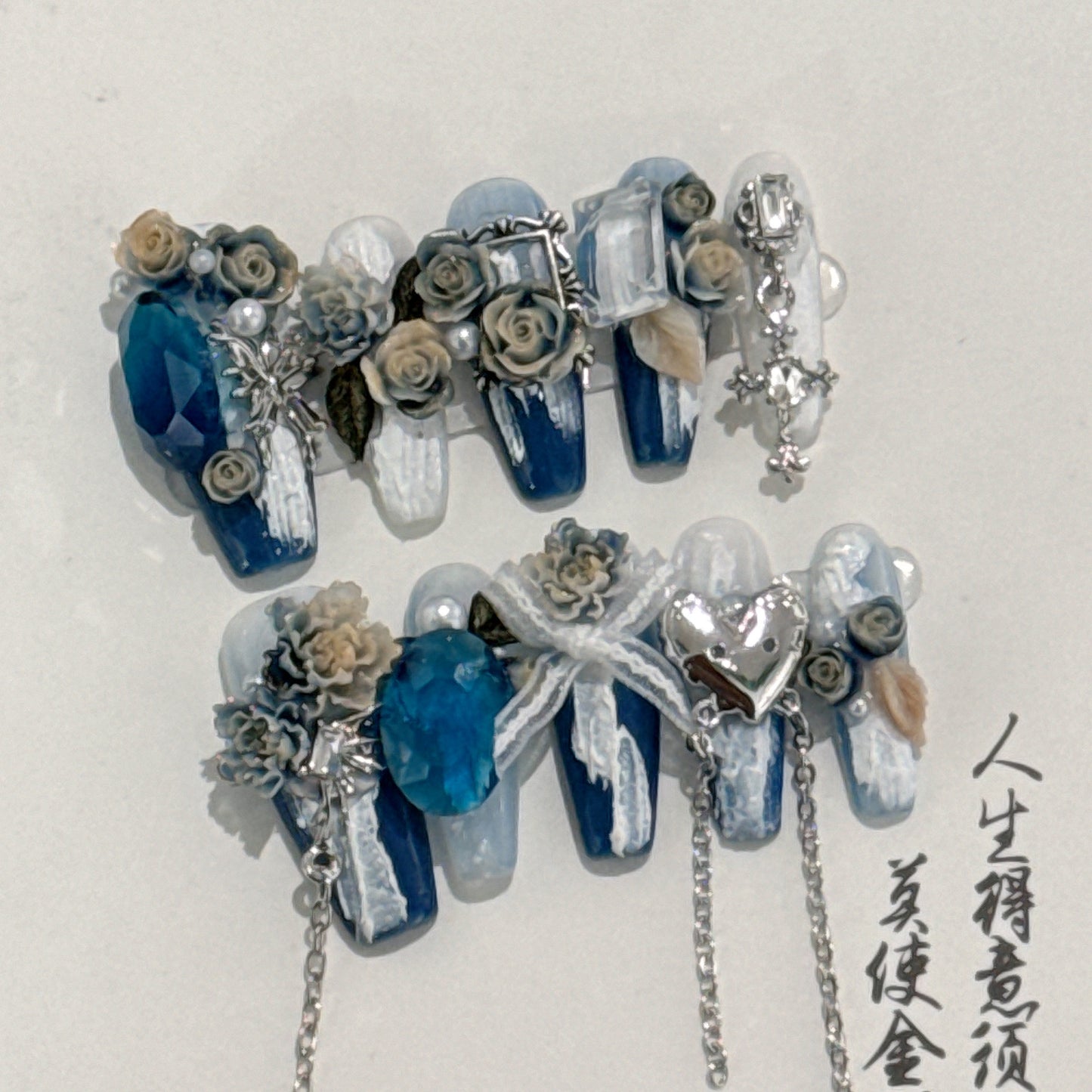 Hand-Worn Armor Light Luxury Gradient Blue Rose Enchantress Stars Sea Nail Stickers