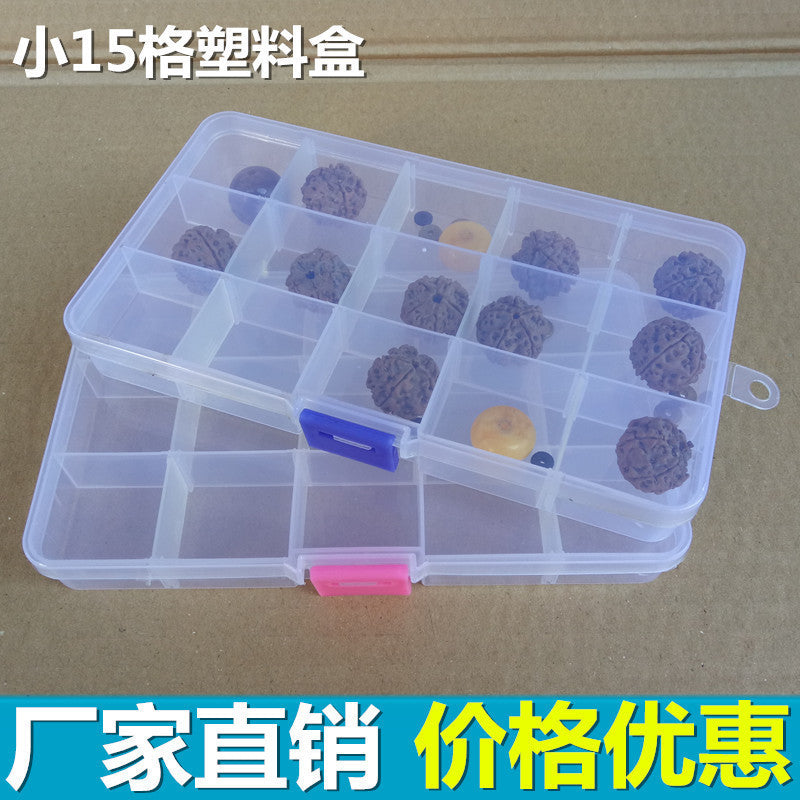 简约透明防尘耳环耳钉项链首饰盒多格收纳盒戒指设计饰品盒子批发
