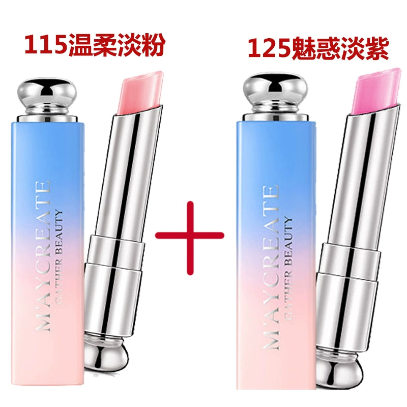 秋冬防裂口红唇彩持久滋润保湿防水自然立体不掉色变色润唇膏
