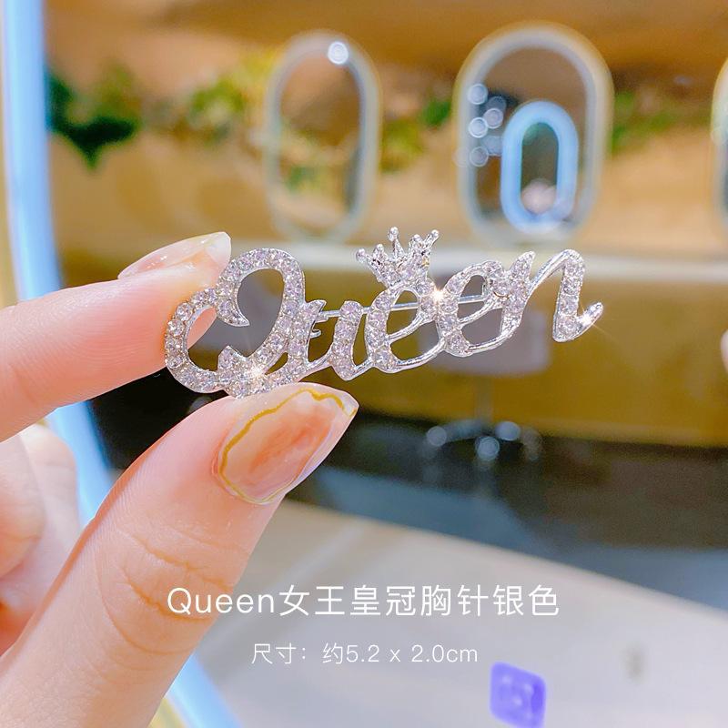 配饰胸针韩国新款时尚高档胸针女水钻丝巾扣防走光扣水晶胸花别针珍珠饰品