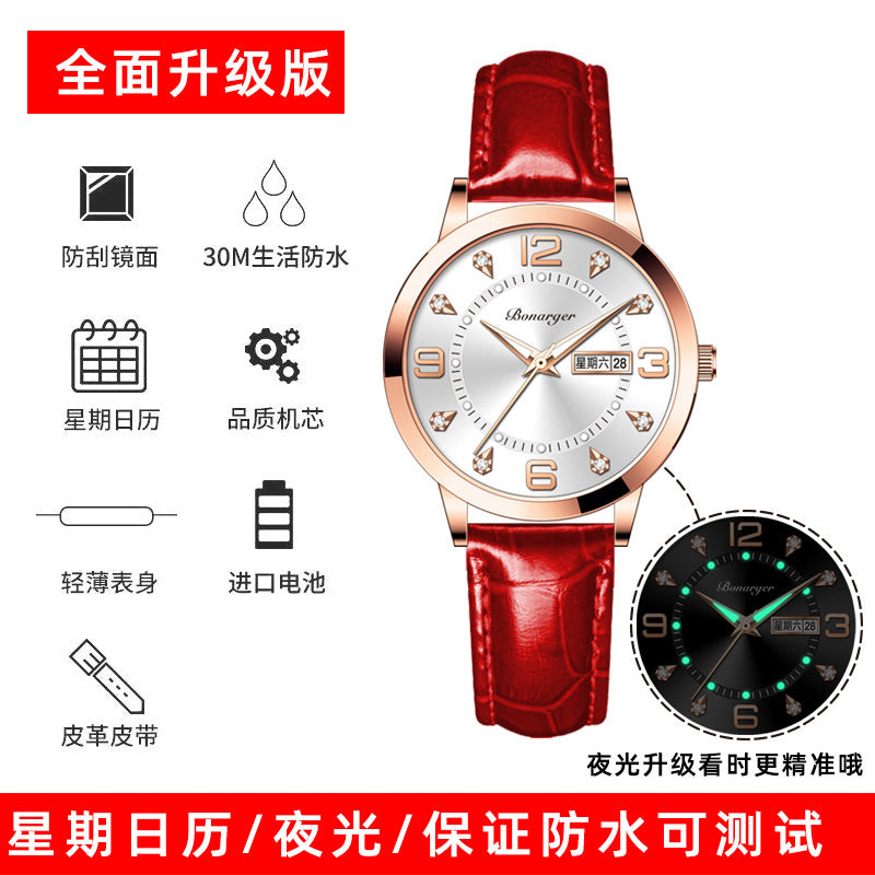 Fashion women's watchBrand Popular High-End Waterproof Luminous Women's Watch Women's Quartz Watch Niche High Sense Student Watch Women's Watch