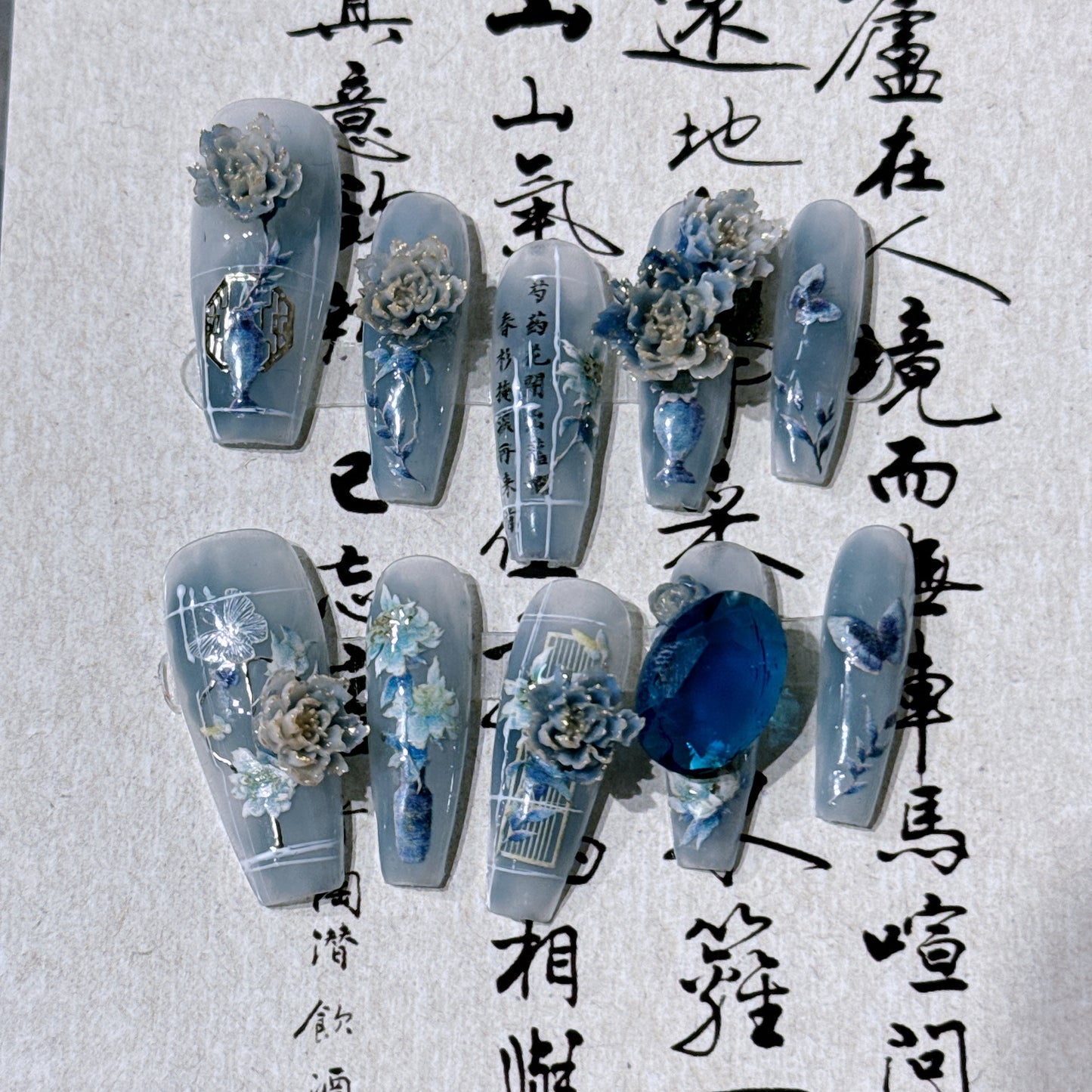 Handmade Wear Nail Cold Chinese Style Blue and White Porcelain Ink Elegant Nail Nail Stickers