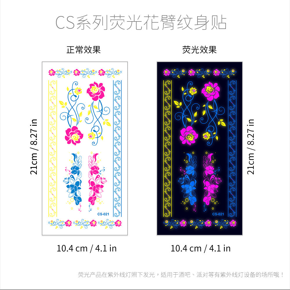 Free shipping Tattoo Hot Selling European and American Hot Creative Fluorescent Flower Arm Tattoo Sticker Face Pasters Waterproof Music Festival Arm Tattoo Sticker Paper in Stock