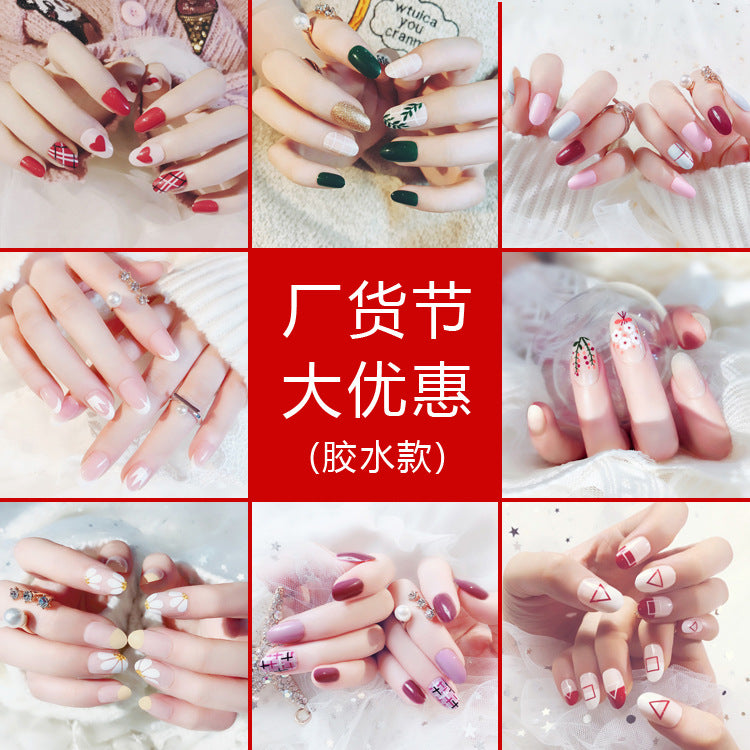 Fashion  nail Tina Finished Nail Beauty Internet Celebrity Same Ins Fake Nails Nail Stickers Wear Nail Glue Collection Z