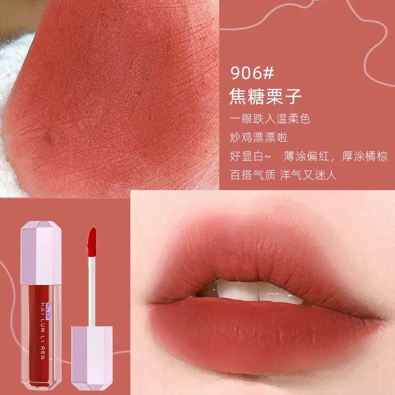 口红唇釉哑光雾面丝绒纯欲风素颜不易掉色沾杯豆沙色大牌名牌唇泥口红