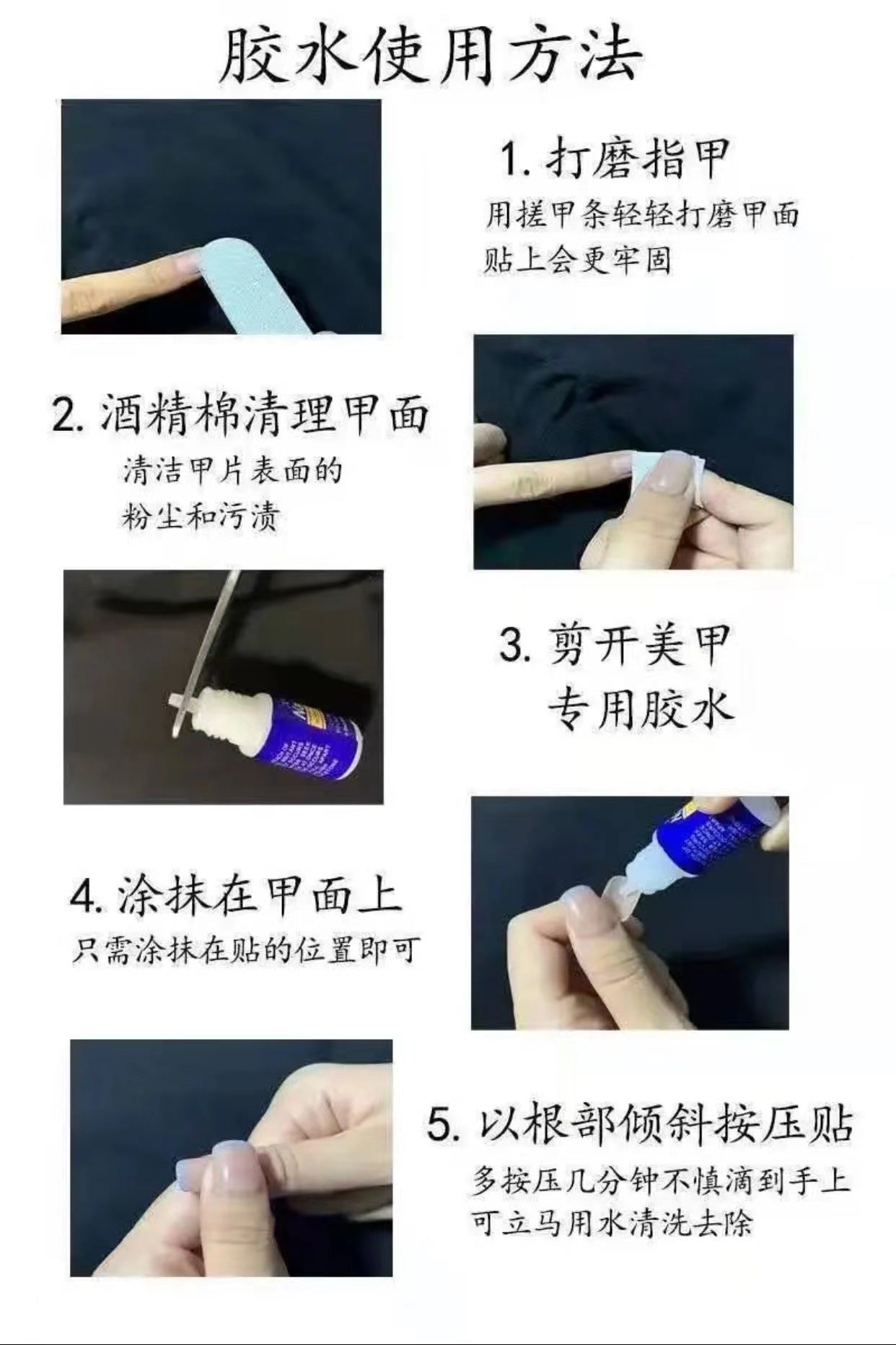 (reusable nail)311 Handmade Phototherapy Armor Wearing Dark Bow Wearing Wholesale Finished Products Reusable Nail Patches