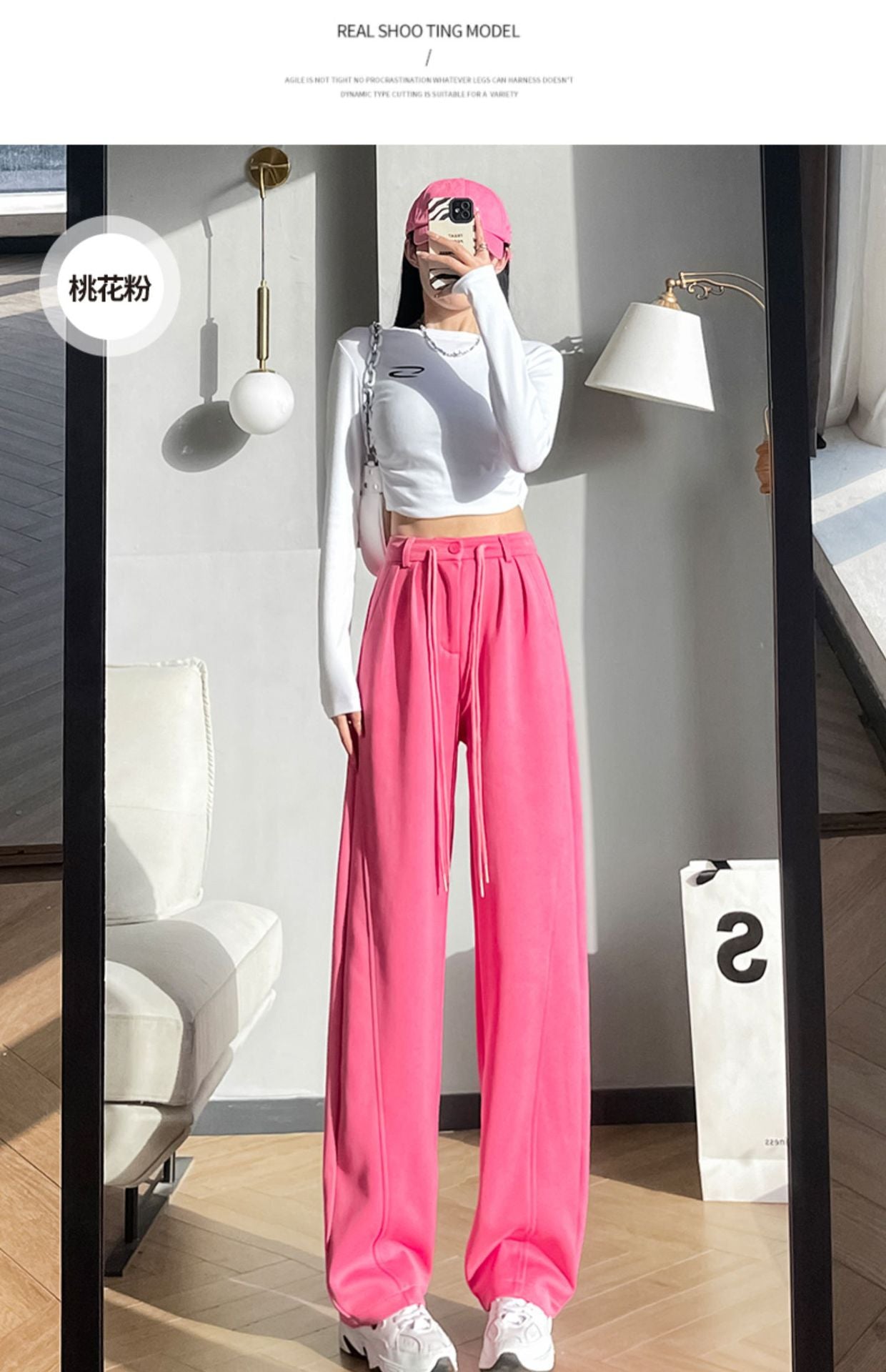 Fashion women's wear New American Style Narrow Banana Pants Women's High Waist Drooping Sports Trousers 2023 Spring and Autumn Straight Casual Pants Wide Leg Pants