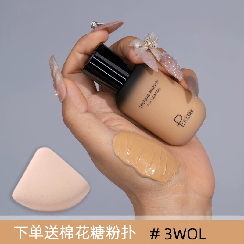 小麦色粉底液欧美妆黄黑皮深色古铜小奶瓶美黑修容调和混油皮遮瑕