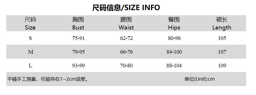 Fashion women's wear INS Style Women's Clothing 2024 New Sexy Hot Girl Lace Double-Layer Tube Top off-Neck Slit Ribbon Dress