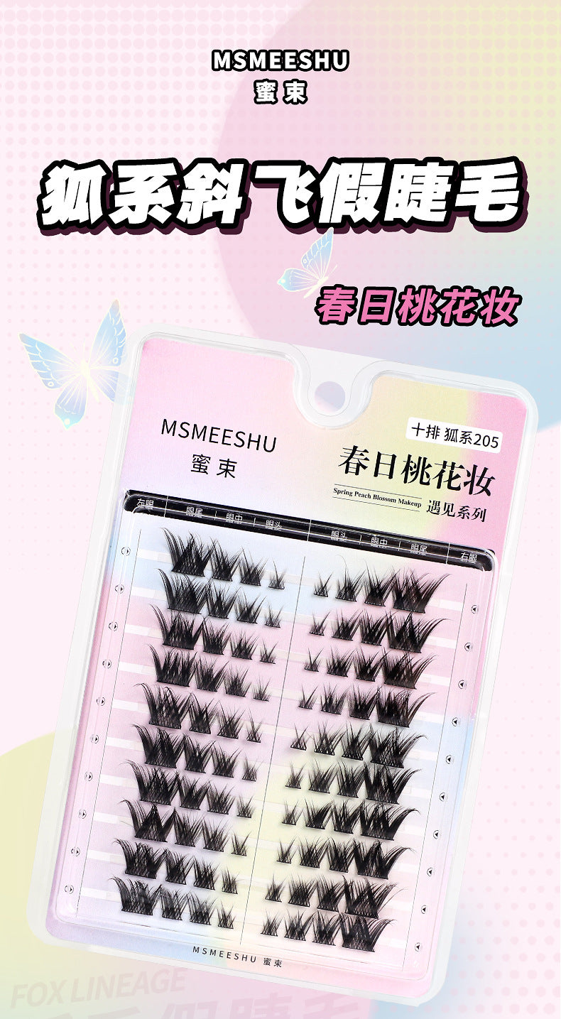 蜜束狐系假睫毛自然超细梗纯欲春日桃花妆分段式漫画欧美妆斜飞款