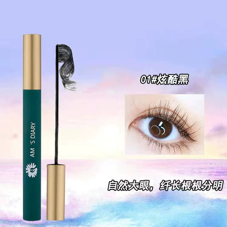 艾美日记防晕染睫毛膏不晕染拉长持久防水纤长卷翘浓密定型液正品