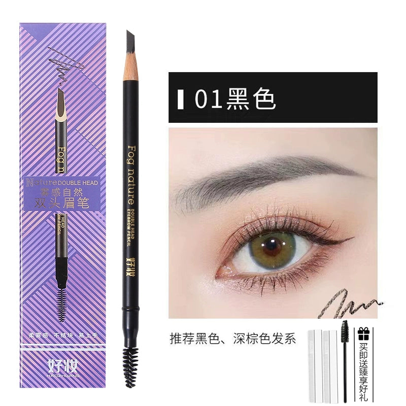 刀削式砍刀防水眉笔防汗持久不脱色新手初学者化妆师专用野生眉毛