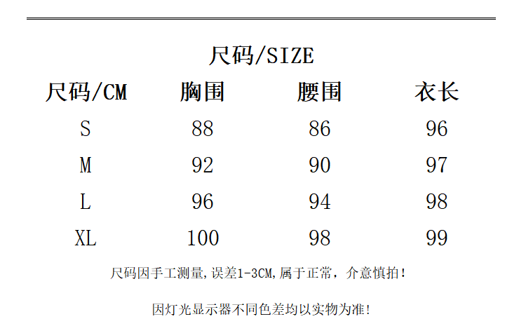 Fashion women's wear Bohemian Style Retro V-neck Oil Painting Printing Pleated Suspender Dress Seaside Vacation Elegant Beach Dress