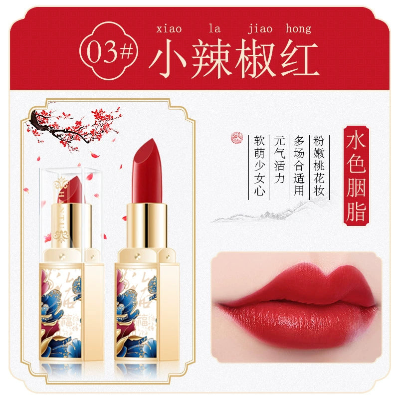 适合中老年人的口红自然中国风持久保湿防水持久不易脱色滋润复古