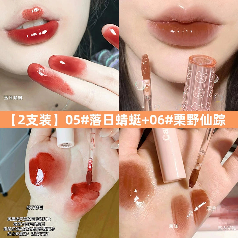镜面水光玻璃口红唇釉女持久不易掉色口红平价学生番茄奶茶色泡泡唇釉