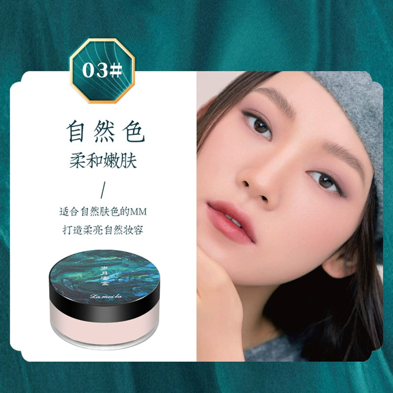 小红书同款蜜粉定妆粉防水防汗不脱妆自然隐形散粉学生平价彩妆