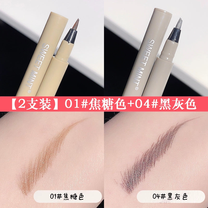 SWEET MINT顺滑水防水眉笔防汗持久不掉色自然仿真妈生眉刀锋刷头