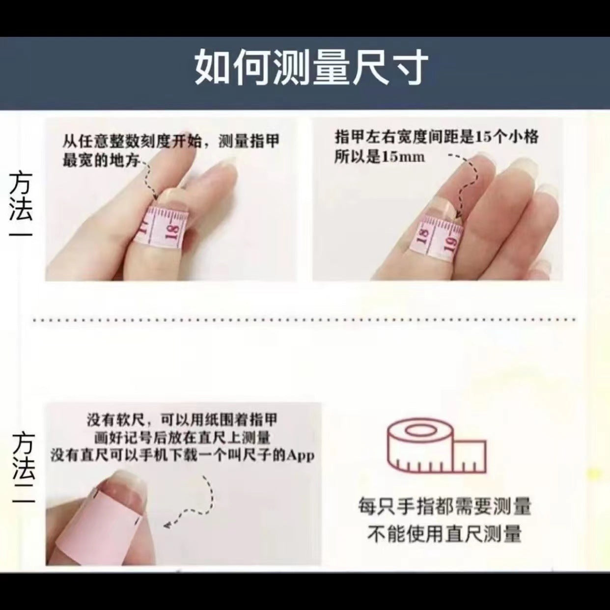 (reusable nail)【 Yihe 】 Hot selling cat eye flower fake nail patches Wearing nail patches Finished nail patches 10 nail patches