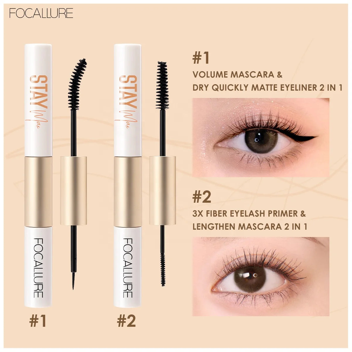 FOCALLURE FA160双面二合一睫毛膏和眼线笔化妆品眼线笔睫毛膏