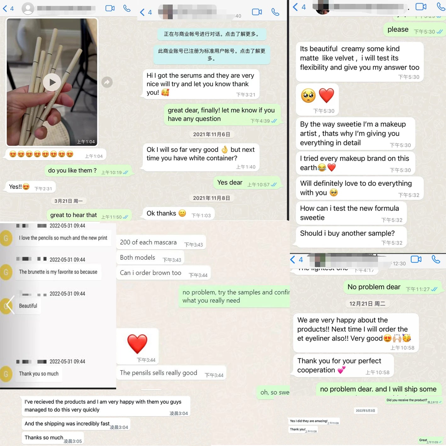 热卖睫毛膏无残酷眉毛凝胶素食黑色持久卷曲丰盈防水睫毛膏
