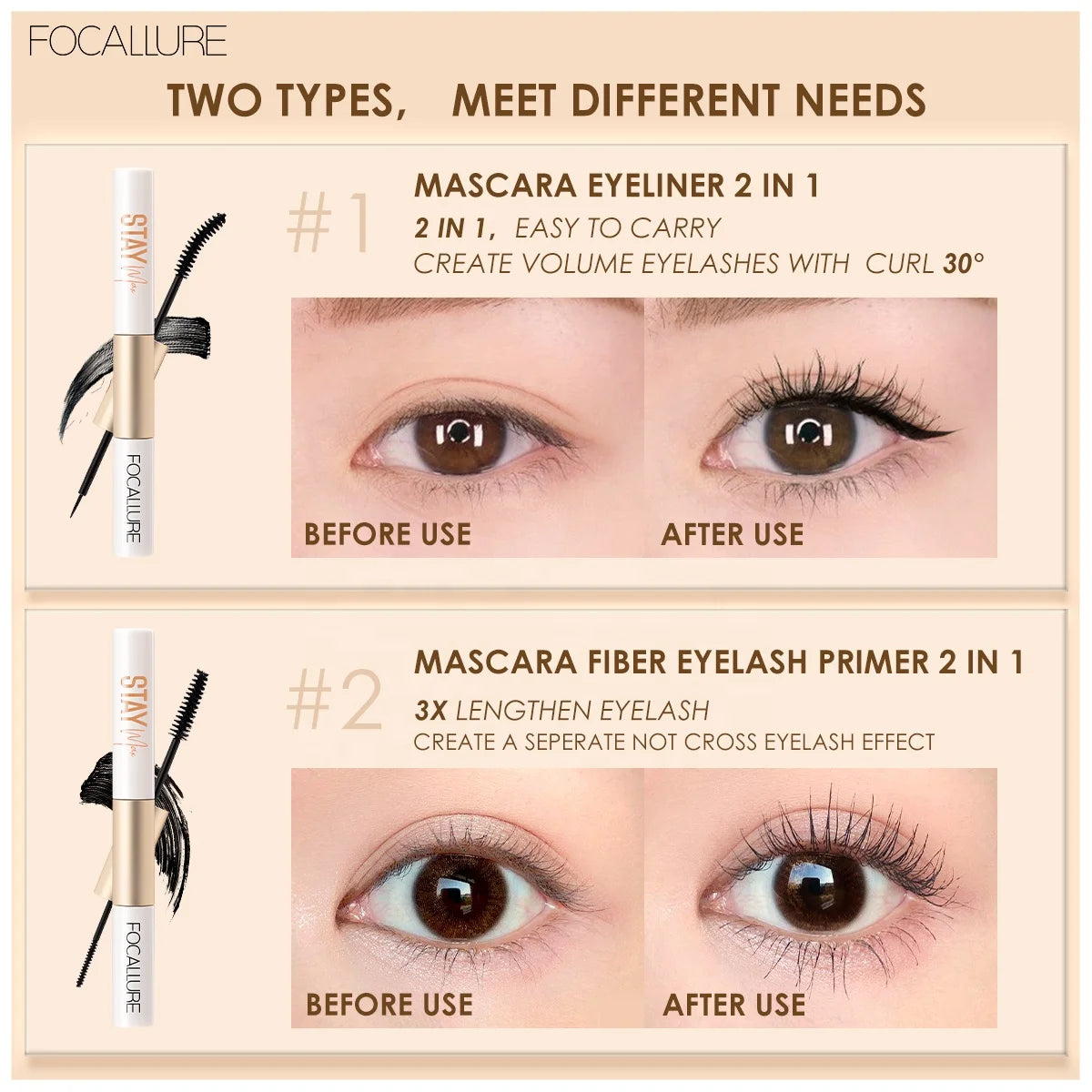 FOCALLURE FA160双面二合一睫毛膏和眼线笔化妆品眼线笔睫毛膏