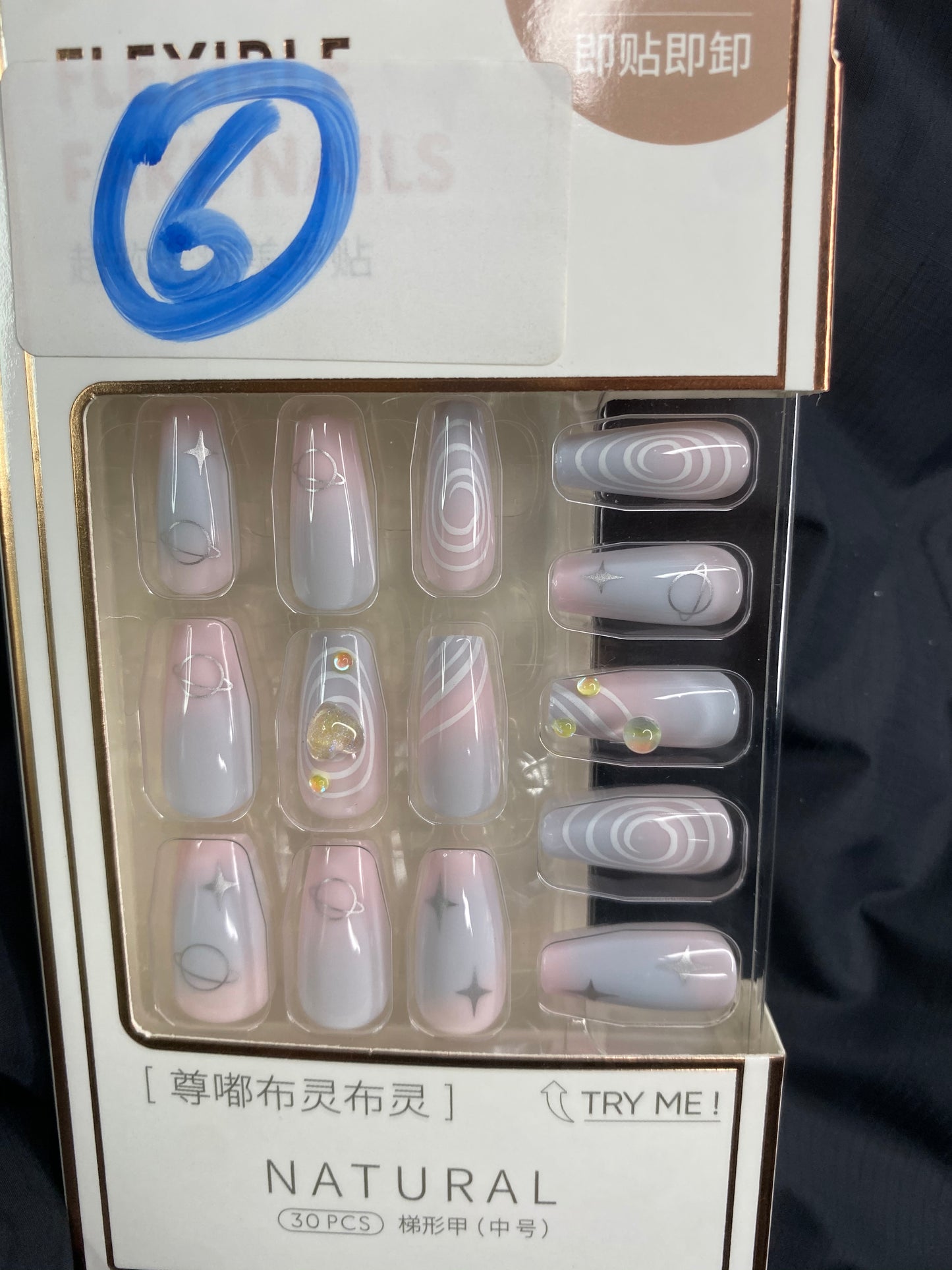 2024-3-8 Nail Live stream  (free shipping)