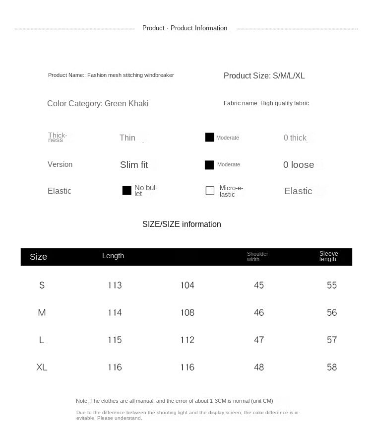 Fashion women's wear A Large Number of in Stock 2024   Purpleflower Holly Leaf Spring and Autumn Trench Coat Women's French Mesh Stitching Casual Temperament Coat